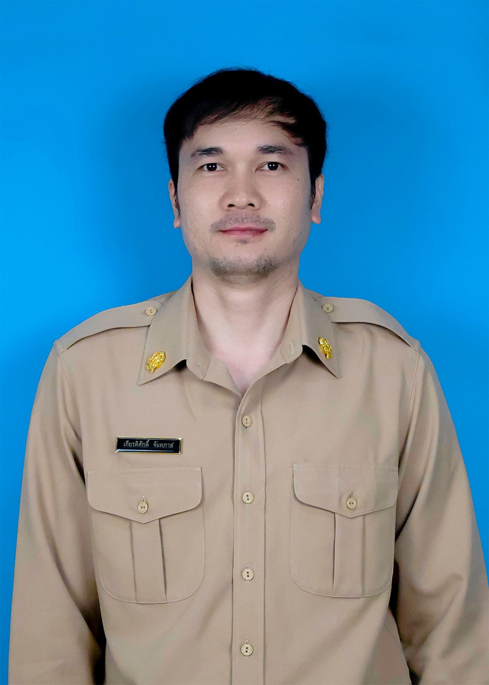 นายเกียรติศักดิ์ จันทภาส